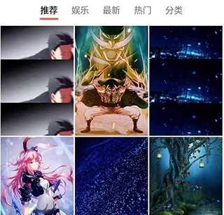 安卓壁纸官方版