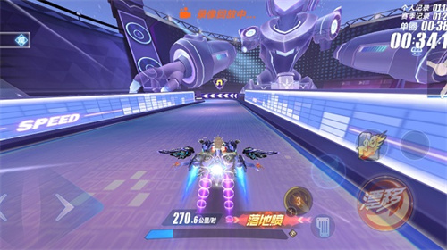 qq飞车云游戏版