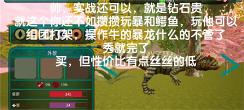 诅咒之岛国际服