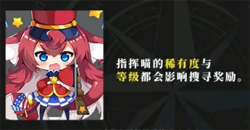 碧蓝航线华为渠道服