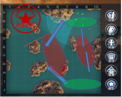 巅峰战舰老版本