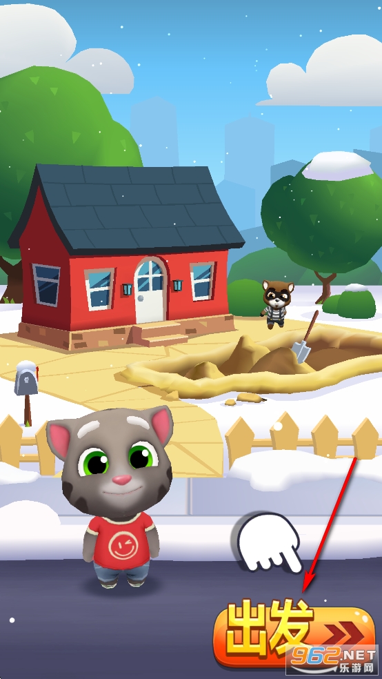 汤姆猫跑酷最新破解版