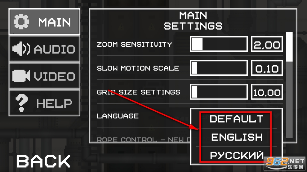Melon Sandbox甜瓜游乐场国际版