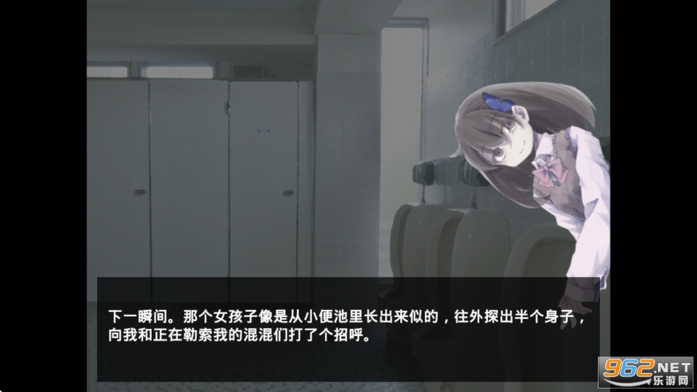 魔女魔少魔法魔汉化版