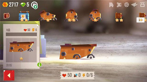 喵星人大作战国际服