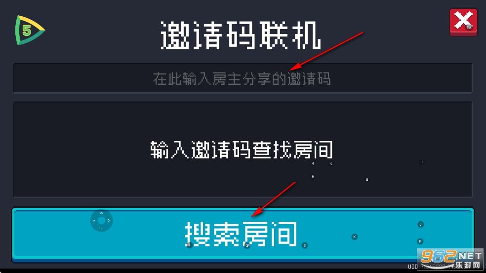 5play元气骑士7.9.0破解版