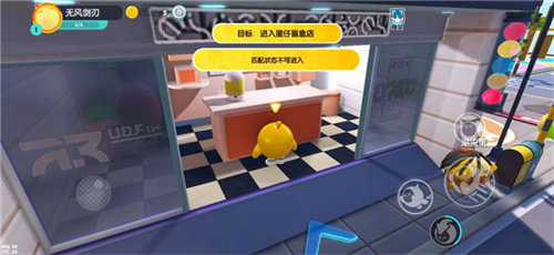 蛋仔派对国际服Eggy Party