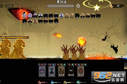 遗弃之地官方版