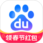 百度高考放心搜计划软件最新版下载v15.47.0.10