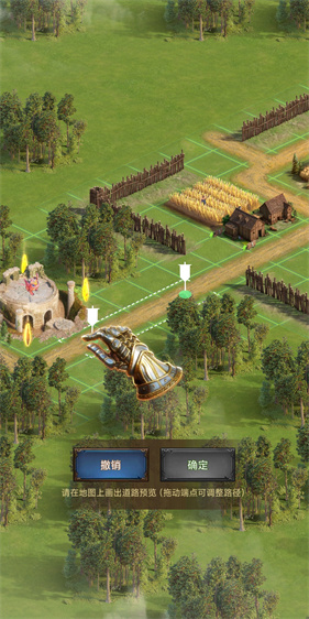 泰拉贝尔最新版