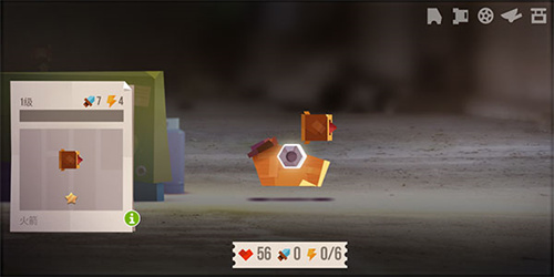 喵星人大作战国际服