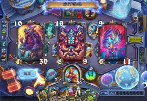 炉石传说国际服最新版