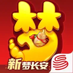 梦幻西游手游2026最新版 v1.548.0 安卓版