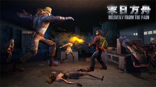 末日方舟手机版