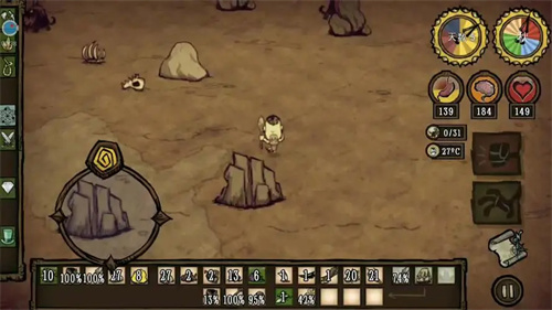 饥荒巨人国安卓版