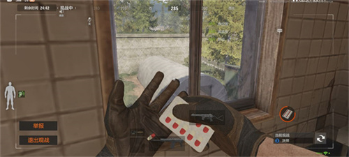 暗区突围国际服最新版