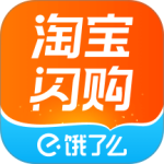 饿了么最新官方版app下载v12.2.8