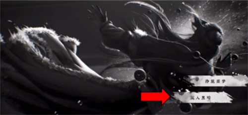 逆水寒小米渠道服