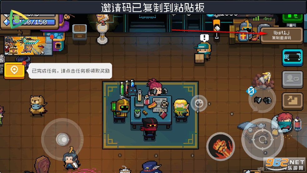 5play元气骑士7.9.0破解版