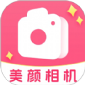 美颜可可最新版下载 v1.0.0