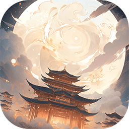 穿越者系统模拟最新版 v1.0.6