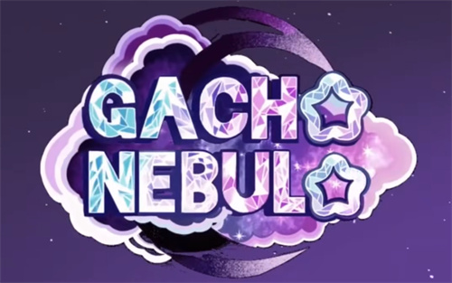 加查星云安卓版