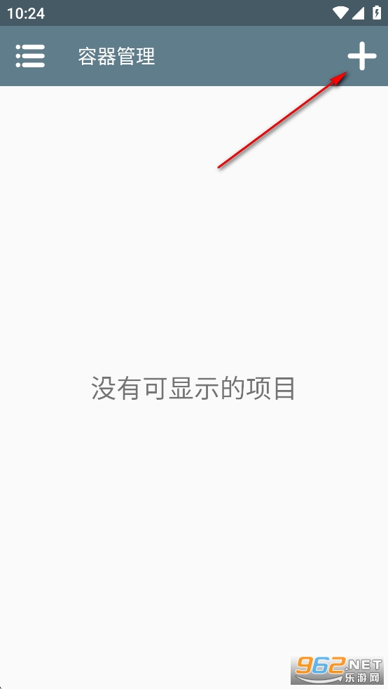 空洞骑士丝之歌安卓版