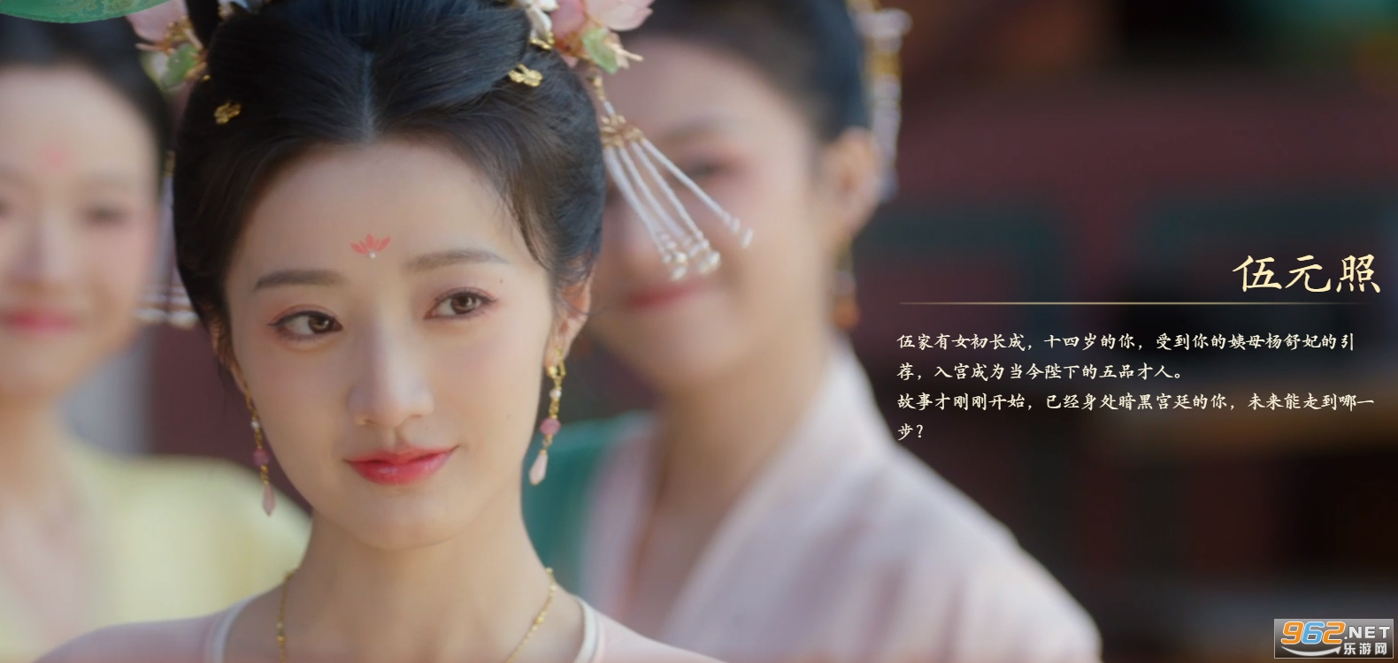 盛世天下手游安卓版