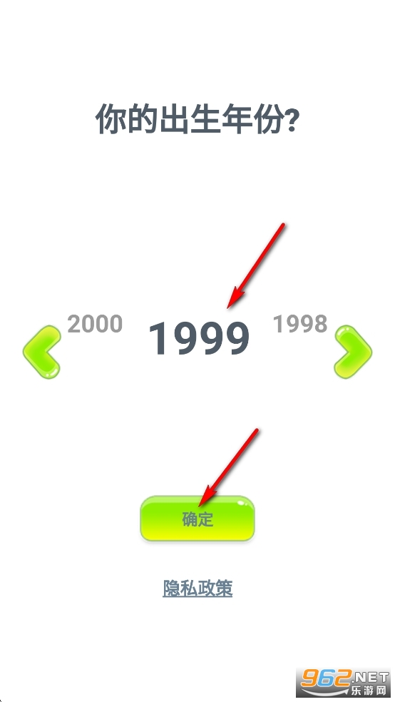 汤姆猫跑酷最新破解版