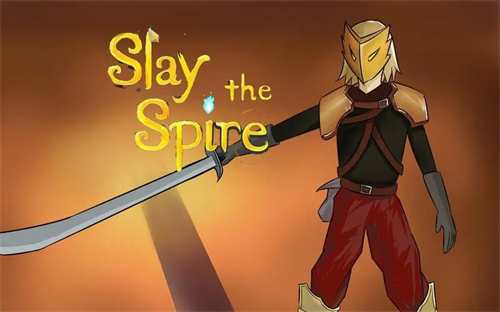 杀戮尖塔安卓版