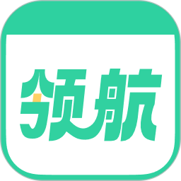 好课领航 v3.16.0