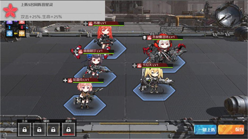 战火使命最新版