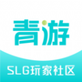 青游社区官方下载 v7.9.12