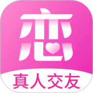 心恋 v2.4.0