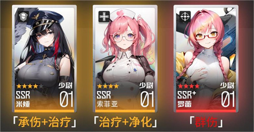 战火使命最新版