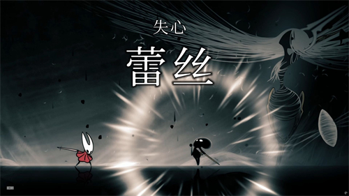 丝之歌手机中文版