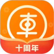 车点点 v10.26.0