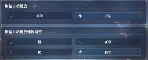 碧蓝航线华为渠道服