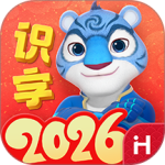 洪恩识字最新版免费下载v4.4.0