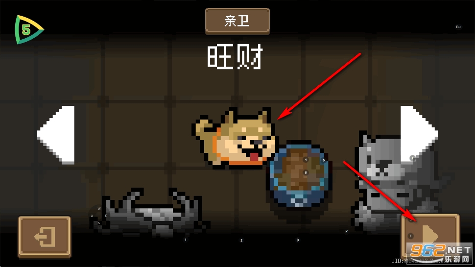 5play元气骑士7.9.0破解版