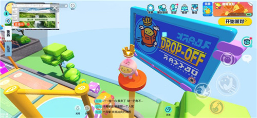 蛋仔派对国际服Eggy Party