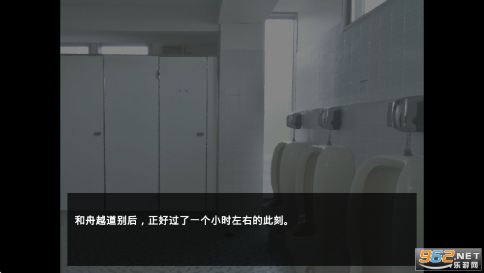 魔女魔少魔法魔汉化版