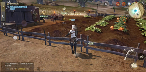 最终幻想14水晶世界