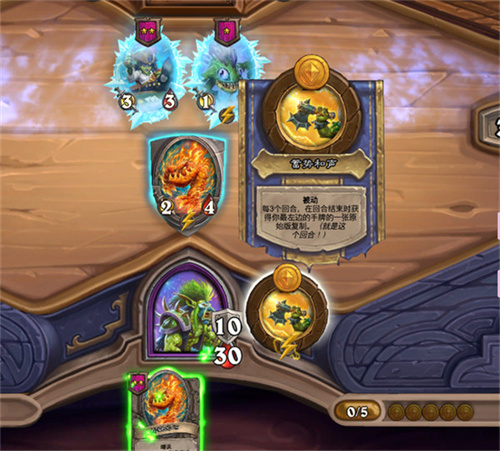 炉石传说国际服安卓版