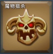 王国纪元国际服