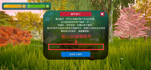 诅咒之岛共存版