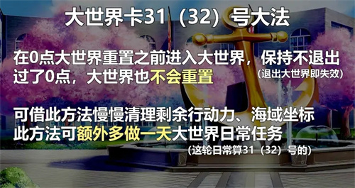 碧蓝航线华为渠道服