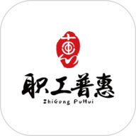 职工普惠 v3.6.1