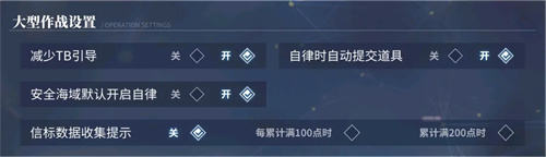 碧蓝航线华为渠道服