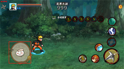 像素火影u鼬神最新版